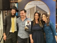 Cornerstone Ceremony & Dinner